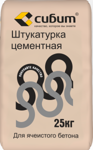 Штукатурка цементная СИБИТ 25 кг